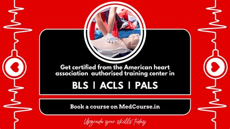 acls certification training